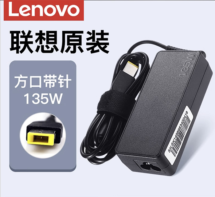 原装联想二手电源适配器拯救者230W 170W 135W方口 65Wtypec电源 - 图1