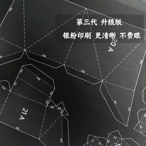 中式创意简约工作室墙壁玄关装饰壁挂手工制作纸模型玩耍的熊猫 - 图0