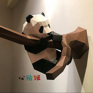 中式创意简约工作室墙壁玄关装饰壁挂手工制作纸模型玩耍的熊猫 - 图2