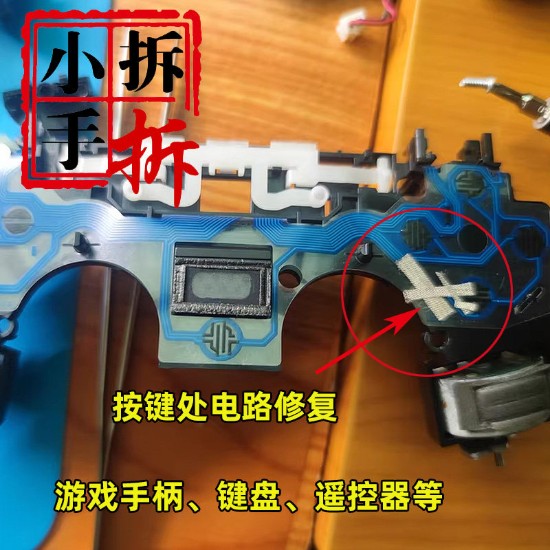 导电布胶带 笔记本屏蔽LCD液晶屏抗干扰 按键维修复 银灰色胶布,淘宝优惠券,粉丝福利购,淘宝优惠卷