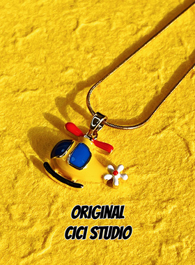 甜酷卡通多巴胺项链男女