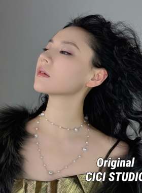 CICI STUDIO小众高级感珍珠项链女ins时髦多层精工毛衣链颈链礼物