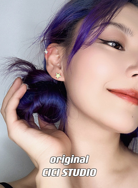 星空潮流艺术耳钉多巴胺迷你男女