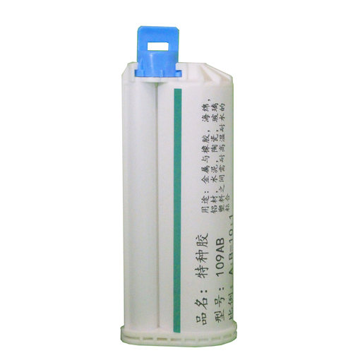 HY-109AB金属高温胶，粘铁高温胶，粘铝高温胶，不锈钢高温胶粘剂 - 图3