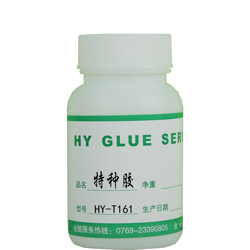 大棚薄膜胶水，PP胶水，PE胶水，pe专用胶水，PE膜胶水 HY-T161 - 图2