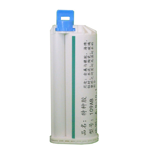 HY-109AB金属高温胶，粘铁高温胶，粘铝高温胶，不锈钢高温胶粘剂 - 图2