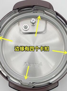 SY-50FC8708 SY-50YC8156适用苏泊尔电压力锅密封圈配件硅胶垫圈