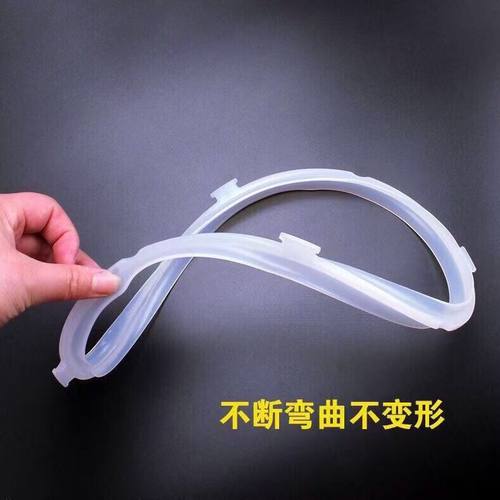 适用MY-CS5030 MY-CS5031美的电压力锅饭煲密封圈配件硅胶垫圈5L - 图2