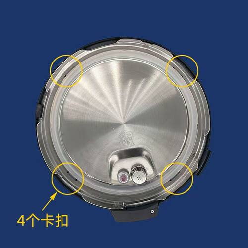 适用MY-CS5030 MY-CS5031美的电压力锅饭煲密封圈配件硅胶垫圈5L - 图1