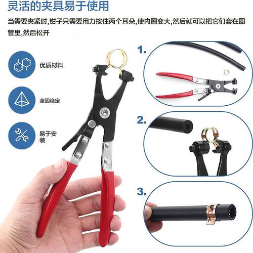 120个盒装65锰钢/彩锌手捏弹性喉箍日式弹簧卡箍油管水管夹组合套 - 图2
