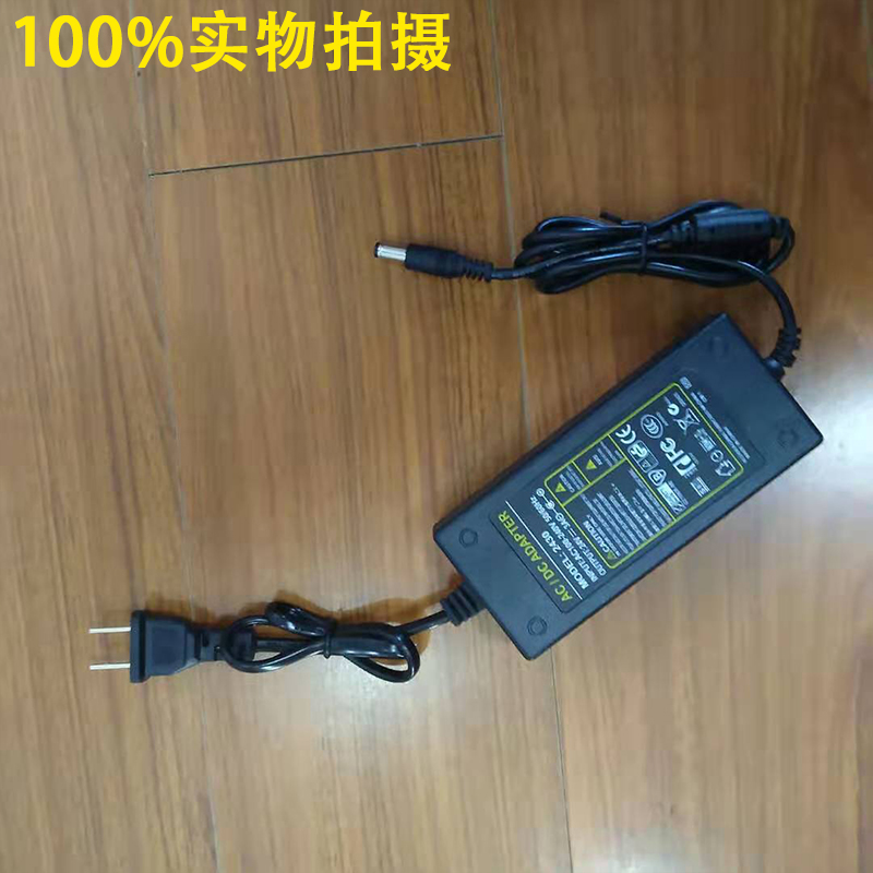 净水器电源适配器24v2a通用美的安吉尔沁园净水机3A5A6电源变压器 - 图0