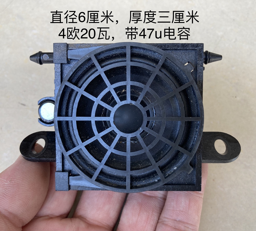 适用于奥迪中置喇叭A4/S4中置扬声器中音喇叭 8E0 035 411C-图2