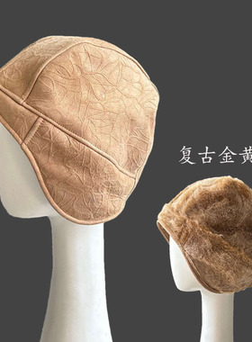 保暖皮草护耳复古男冬季帽子