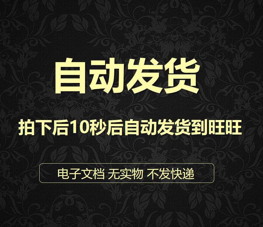 医疗培训医药医院医生护士护理查房工作汇报述职报告医学ppt模板 - 图0