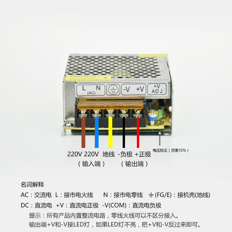 促销LED开关电源变压器24V 2A 48W灯条灯带监控灯箱DC直流24V2A - 图1