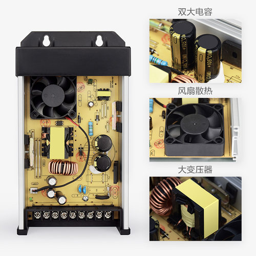 防雨水开关电源24V 16.5A 400W灯带条灯箱LED护栏管跑马灯变压器 - 图1