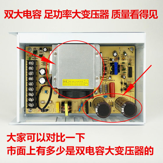 Special price 12v33a400w rainproof switching power supply