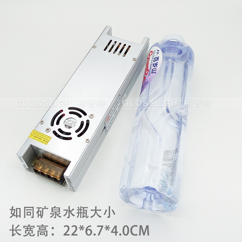 长条小体积开关电源24V 200W柜台LED灯带灯条灯箱变压器24V200W - 图0