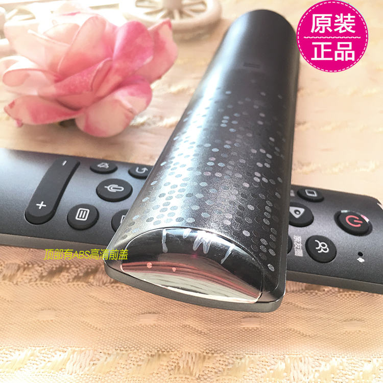 原装海信语音遥控器CRF3A71(1001)通用CRF3V71液晶电视机CRF3C71 - 图1