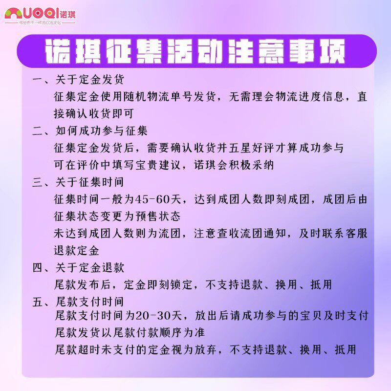 英雄联盟衣服诺琪lol英雄联盟cos服灵魂莲华拉克丝cosplay服装二次元游戏c服女