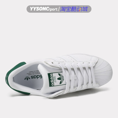 阿迪达斯SUPERSTAR 80S三叶草男女复古做旧贝壳头金标板鞋FX5558 - 图1