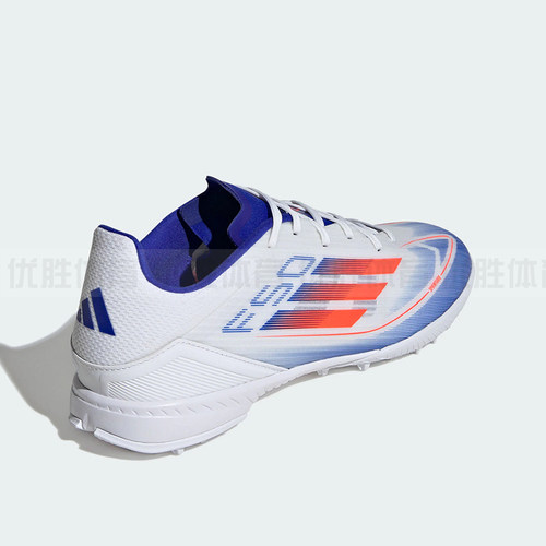 阿迪达斯 F50 LEAGUE TF 人造草碎钉足球鞋 IF1343 IH0919 - 图2