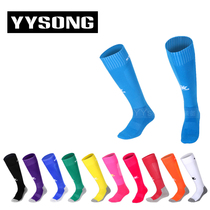YYsong Kalmi KELME Thickened Towel Bottom Man Over Knee Sports Training Long Barrel Football Socks K15Z901