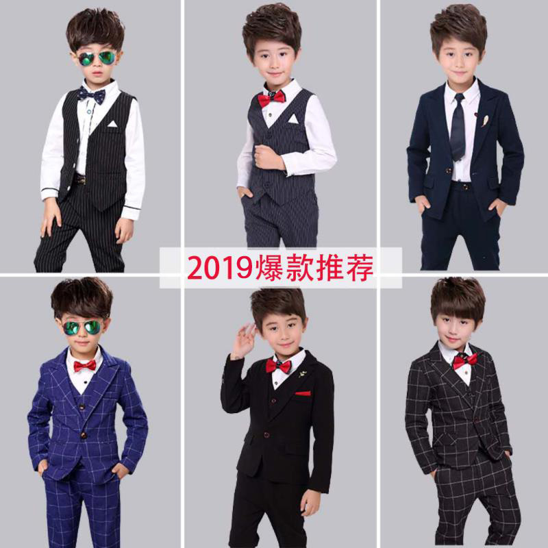 春秋季韓版兒童小西裝套裝英倫風三件套男童花童禮服男演出服正裝