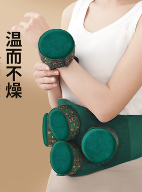 艾灸家用随身灸艾灸盒