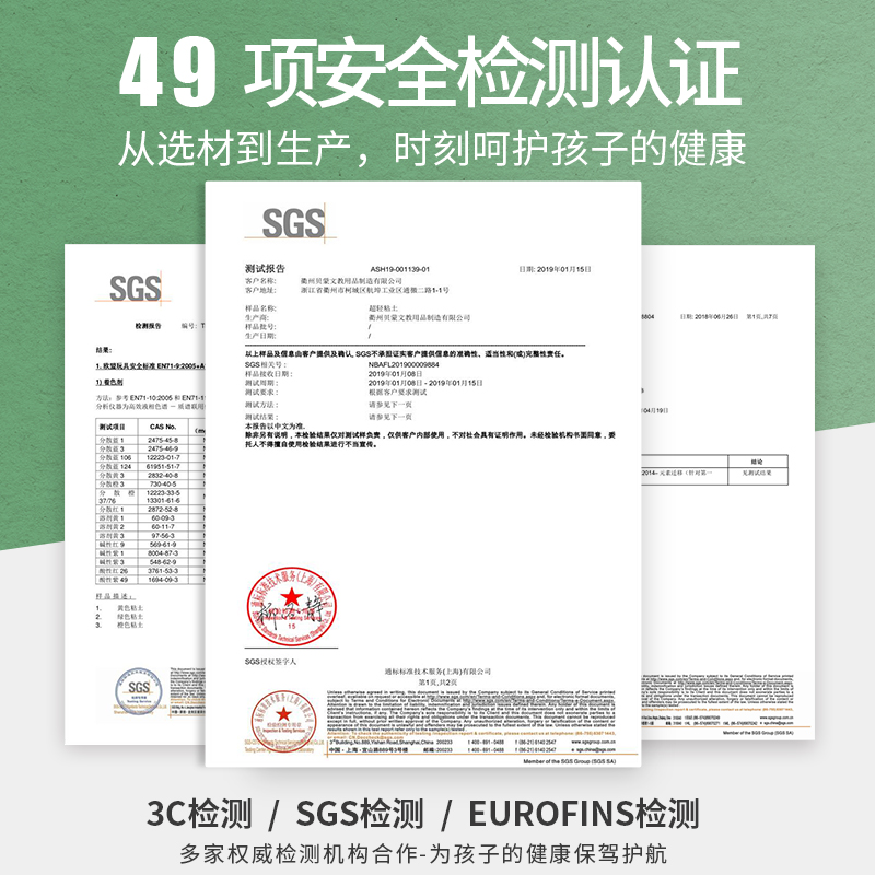 暖绒绒玩具旗舰店大包装超轻粘土橡皮泥太空彩泥无毒儿童24色手工DIY黏土套装玩具3