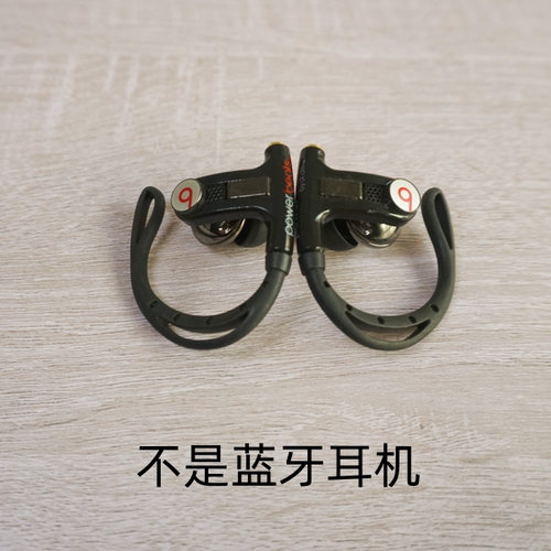 美国原装品牌耳机改装MMCX耳挂式同轴双动圈运动款HiFi发烧耳塞 - 图1