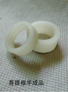 象牙果白玉菩提子纯白优质戒指