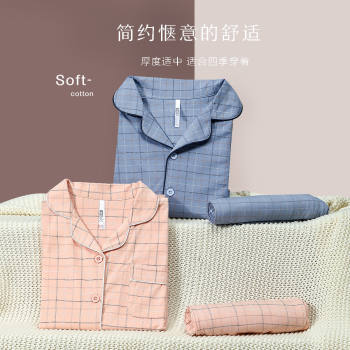 Hongdou Home Men's and Women's Cotton 100% Plaid Pajamas Couple's Comfortable and Breathable Cotton Home Clothing Set