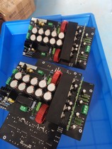 IRS2092 power amplifier board with sequin protection rectification HIFI fever High power 1000W 1000W