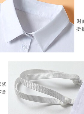 宏达HONDAR假领子可调节松紧立领