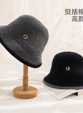 HONDAR保暖羊毛盆帽针织渔夫帽
