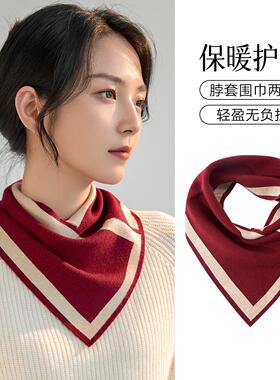 宏达秋冬韩版百搭保暖护颈小围巾