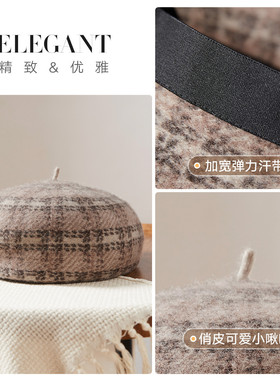 秋冬保暖女士高级感时尚贝雷帽
