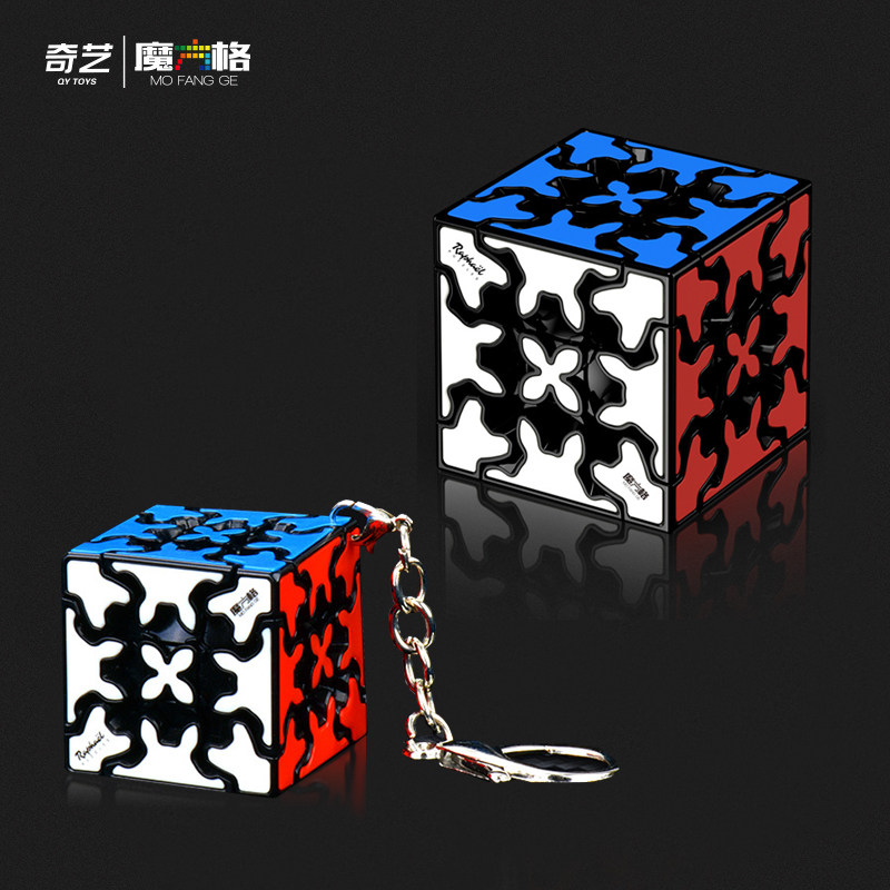 奇艺齿轮魔方三阶全套实色三明治金字塔圆柱疯狂球形儿童益智玩具,淘宝优惠券,粉丝福利购,淘宝优惠卷