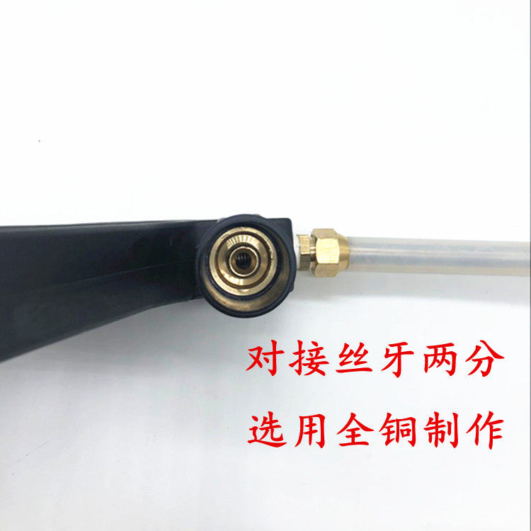 高压全蒸汽耐高温洗车油烟清洗机专用喷枪管子配套蒸汽洗车专用用,淘宝优惠券,粉丝福利购,淘宝优惠卷