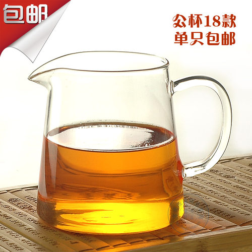 公杯18款 手工耐热玻璃公道杯 茶海 功夫分茶器玻璃茶具 玻璃公杯 - 图0