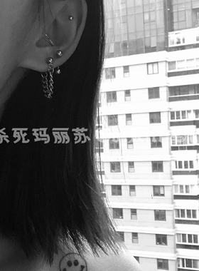 玛丽苏风个性后挂不锈钢同款耳钉