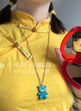 【杀死玛丽苏】拥有小朋友范儿 原创亚克力童趣可爱蝴蝶小熊项链