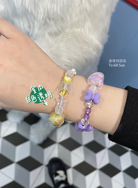 阳光下独家原创千禧风霹雳手链