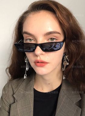 【杀死玛丽苏】土酷小众前卫小框