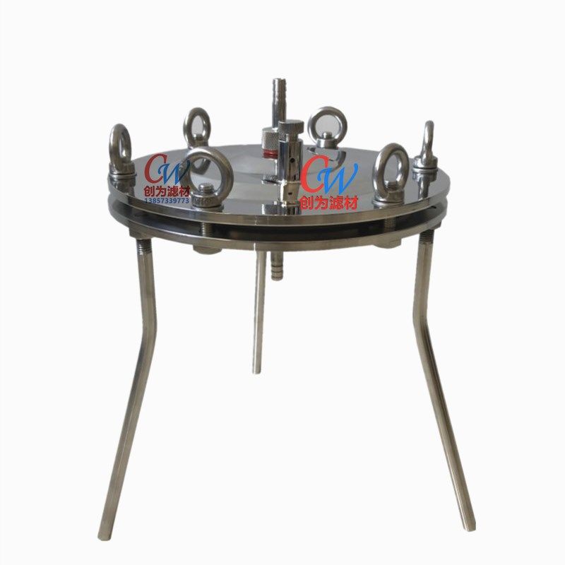 创为不锈钢圆盘单层过滤器100 150 200 300型实验室平板滤膜滤器,淘宝优惠券,粉丝福利购,淘宝优惠卷