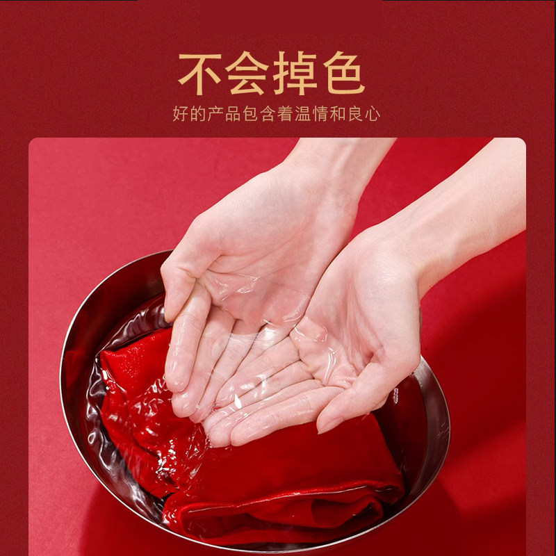 本命年大红色内裤女纯棉抗菌高腰结婚中腰大码三角短裤头2025蛇年,淘宝优惠券,粉丝福利购,淘宝优惠卷