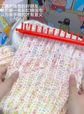 渐变围巾手工diy毛线送朋友