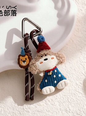 红色花朵创意包包挂件小饰品