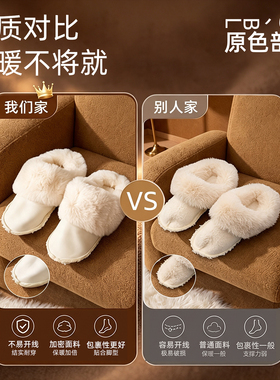 crocs洞洞鞋内胆棉鞋套内衬秋冬